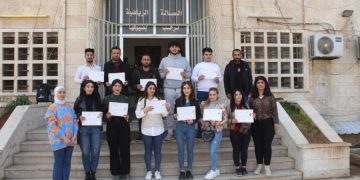 Perwerdeya Desteya Ciwanan a ragihandinê li Qamişlo bi dawî bû