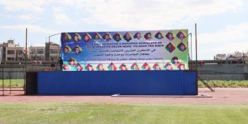 Amadekariya 20 sal ên Komkujiya 12’ê Adarê tê kirin