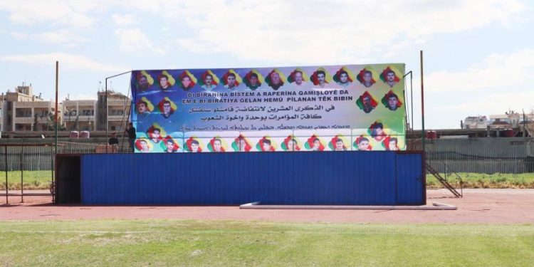 Amadekariya 20 sal ên Komkujiya 12’ê Adarê tê kirin