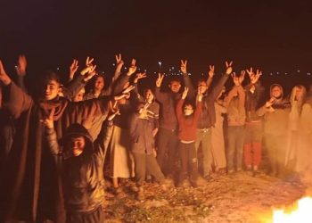 Ciwanên Reqa dest bi pîrozkirina Newrozê kirin