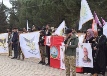 Li Minbicê şehîdê Hêzên Cebhet El Ekra hat bi bîranîn