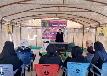 Kampa Amara a Jinên Ciwan li Tebqa berdewam dike