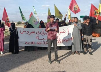 Ciwanên Dêrazor Newroz li Rêber Apo, gerîla û gelên cîhanê pîroz kirin