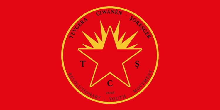 Daxuyaniya TCŞ’ê ya li dijî êrîşên nîjadperest ên li Belçîkayê