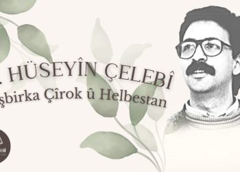 Amadekariyên 31’emîn pêşbîrka helbest û çîrokê ya Huseyîn Çelebî dest pê dikin