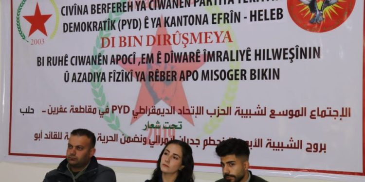 Ciwanên PYD’ê yên Helebê civîna xwe ya salane li darxistin