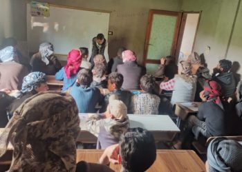 Ciwanên Partiya Pêşerojê li Dêrazorê semînerekî derbarê welatparêziyê dan