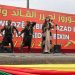 Peyama Newroza Reqayê: Em ê Newroza îsal bikin qonaxeke nû ya têkoşînê