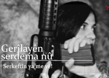 Şopdarên Egîd di şerê gerîla de bûn destan