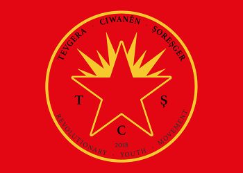 Daxuyaniya TCŞ’ê ya li dijî darbeya hilbijartinê!