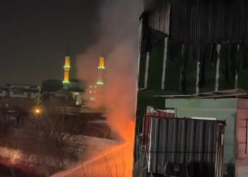 HBDH febrîqeyeke ayîdê faşîstekî MHP’î da ber agir