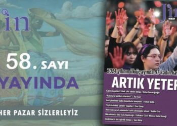 Hejmara 58’emîn ya Kovara Jin derket