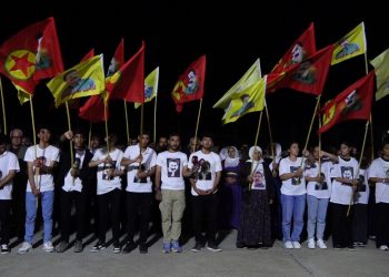 ‘Rêbertî hebûn û nasname da ciwanan’