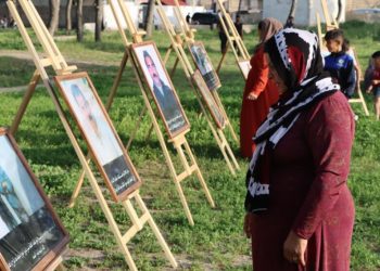 Li Qamişlo pêşangeha wêneyên Rêber APO