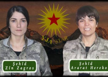 Nasnameyên 2 gerîlayên li Garê şehîd bûn hatin eşkerekirin