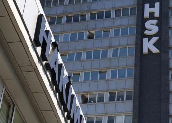 Der barê dadgeha ku komploya Wanê tesbît kiriye de lêpirsîn hat destpêkirin