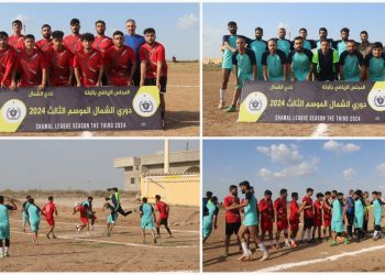 Lîga Fûtbolê ya El-Şemal a 2024 dest pê kir