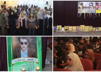 Li Reqa şehîd Ezîz Ereb û şehîdên Adar û Nîsanê hatin bibîranîn