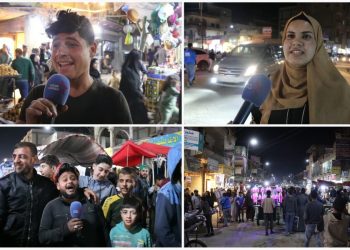 Li Reqa amadekariyên cejna Remazanê