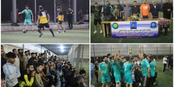 Li Reqa turnoveya şehîd Ebdulsemed El-Hemûd bi dawî bû