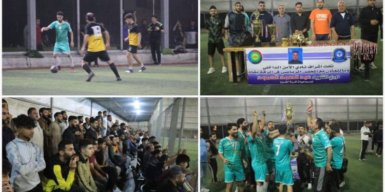 Li Reqa turnoveya şehîd Ebdulsemed El-Hemûd bi dawî bû