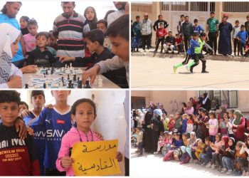 Li Dêrazor çalakî ji bo zarokan berdewam in