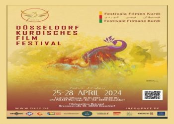 1’emîn Mîhrîcana Fîlman a Kurd a Dusseldorfê di 25’ê nîsanê de dest pê dike