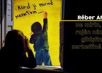 Rêber APO: Ne mirin, em rojên nêz ên gihiştina serkeftînê dijîn