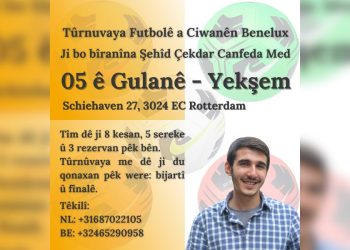Tûrnûvaya Futbolê ya Meclisa Ciwanan a Şehîd Çekdar Canfeda Med ya Benelûxsê