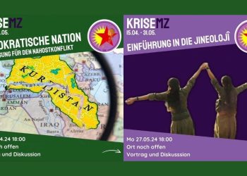 JI JXKÊ JI BO PERWERDEYÊN DI ROJÊN CUDA DE BÊN ÇÊKIRIN, BANGAWAZÎ