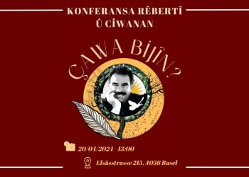Konferansa Rêbertî û Ciwanan a 20’ê Nîsanê