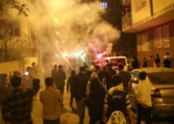 Ciwanan 4’ê Nîsanê pîroz kirin