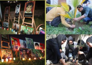 Pîrozbahiya 4’ê Nîsanê ji ciwan û jinên ciwan ên herêma Reqayê