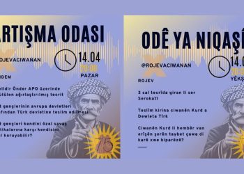 Odeya nîqaşê ya ciwanan li ser Twîtterê têkildarî rojevê