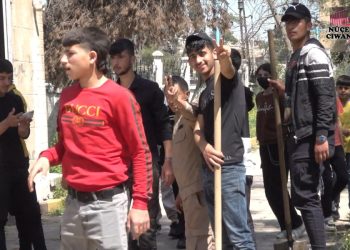 Ciwanên Qamişlo bi çandina daran 4’ê Nîsan pîroz kirin