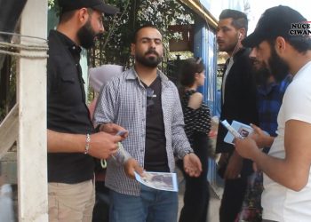 Ciwanên Şoreşger ên Qamişlo jiyana Rêber Apo didin nasîn