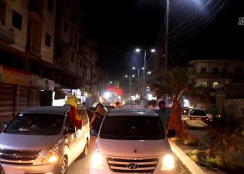 Ciwanên Reqa li dijî tevgera dagirkeriyê Metîna rabûn