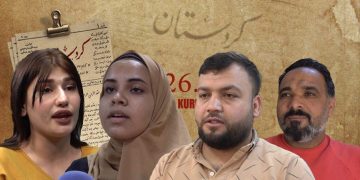 Peyama rojnamevanên ereb ji bo Roja Rojnamegeriya Kurdî