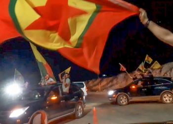 Ciwanên Tebqayê çalakiyên gerîla pîroz kirin