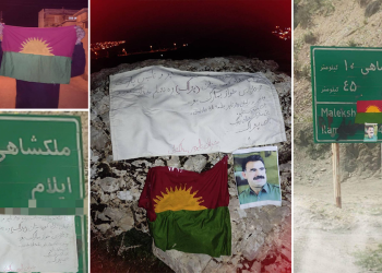 Ciwanên Apoyî li Îlam rojbûna Rêber APO û avakirina PJAK pîroz kirin