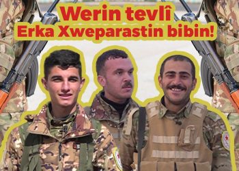 Werin tevlî Erka Xweparastin bibin!
