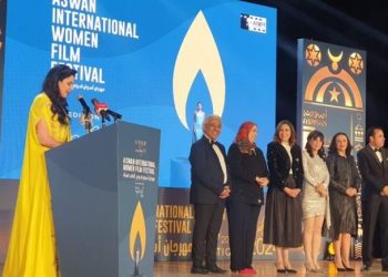 Li Misirê Mîhrîcana Fîlmên Jinan dest pê kir