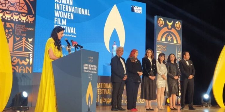 Li Misirê Mîhrîcana Fîlmên Jinan dest pê kir