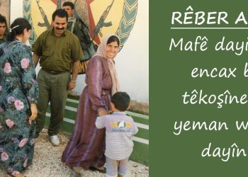 Rêber APO: Mafê dayikan encax bi têkoşîneke yeman were dayîn