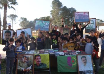 Çalakiya pirtûkxaneya gerok a Jinên Ciwan û ciwanên PYD’ê ên Reqayê ji bo 4’ê Nîsanê bi dawî bû