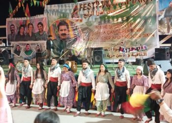 4’emîn Festîvala Amara bi dawî bû