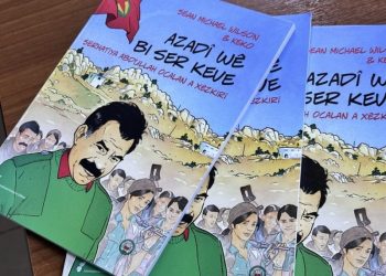 Bi wesîleya rojbûna Rêbertî xêzeromanek te weşan kirin