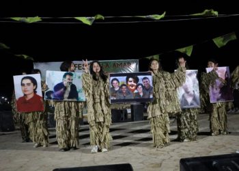 Li Şehba 4’emîn festîvala Amara bi dawî bû