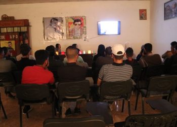 Ciwanên Şoreşger ên Dêrazor şehîd Ezîz Ereb bibîranîn