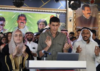 Ciwanên Ereb “Konferansa Ciwan û Rêbertî” li darxistin